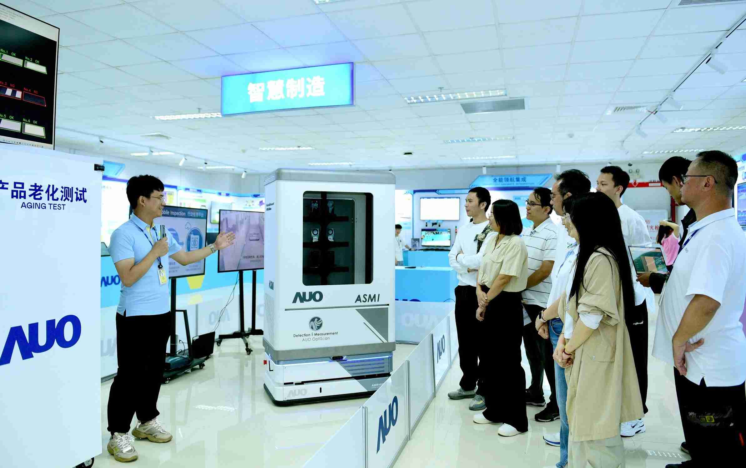 口袋牛店厦门将5G+ABC技术串联生产管理全流程，，，打通研发、、、采购、、生管、、、制程、、、设备、、、、质量等产品全生命周期制造流程，，，完成数字化设计、、、、智慧供应链、、智能座舱、、、全流程设备管理、、、数据驱动优化、、、、智慧在线检测、、智慧品管等自适应生产模式升级