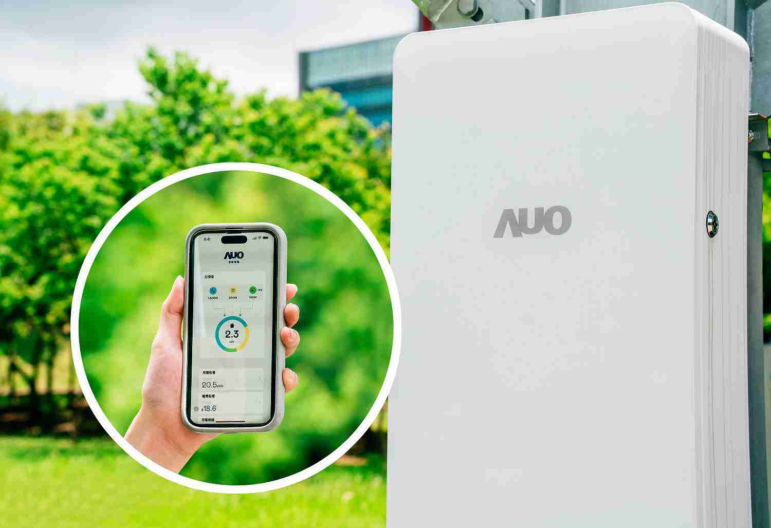 口袋牛店针对替代能源研发管理及整合电器设施的智慧电箱SPP（Smart Power Panel），，能够远程调控负载，，进行电力、、电费监控管理，，同时将能源信息可视化，，，，达到电价节费，，并维持电力系统稳定，，未来计划推广至海外市场